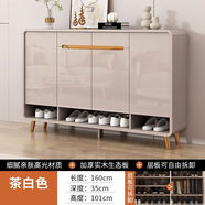 納麗雅新款實(shí)木鞋柜收納柜鞋柜鋼琴烤漆入戶(hù)門(mén)口鞋柜帶換鞋凳四門(mén)四抽 香檳白【160*35*101】實(shí)木生態(tài)板 【性?xún)r(jià)比高】送貨上門(mén)+包安裝