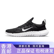 耐克（NIKE）男鞋夏季運(yùn)動(dòng)鞋F(xiàn)REE RN 5.0赤足輕便休閑鞋透氣跑步鞋 cz1884-001free run5.0黑白 42