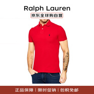 Ralph Lauren拉夫勞倫春夏新款男士經(jīng)典T恤短袖Polo衫710548797 005紅 XL