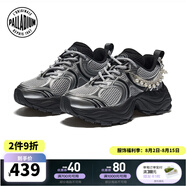 帕拉?。≒ALLADIUM）珍珠老爹鞋花瓣鞋休閑鞋復古時尚潮流女鞋子94547 灰/銀/黑 35.5