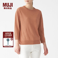 無印良品 MUJI 女式 法國亞麻 圓領(lǐng)針織衫 BAC71A0S 煙熏橙色 M