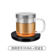 尚明耐熱玻璃泡茶杯茶水分離不銹鋼過濾辦公茶杯帶蓋帶把透明水杯家用 350ml透明手把+恒溫寶