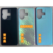 映棠適用步步高vivo s15e 電池后蓋邊框中殼前框屏框后殼中框手機外殼 冰晶藍中框原 外殼