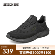斯凱奇（Skechers）夏季男鞋新款輕便一腳蹬透氣網(wǎng)面休閑運(yùn)動(dòng)跑步鞋百搭慢跑鞋 全黑色/210281-BBK 44