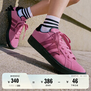 adidas「面包鞋」GRAND COURT BASE 00s休閑低幫板鞋男女阿迪達斯   粉色/碳黑   46