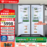 尊貴（ZUNGUI）BCD-232WQB嵌入式冰箱變頻風冷無霜電腦控溫鑲嵌式內嵌式家用超薄櫥柜電冰箱 全風冷+變頻兩臺