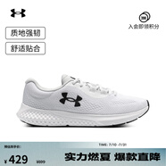 安德瑪（UNDERARMOUR）春夏Rogue 4男子運(yùn)動(dòng)跑步鞋跑鞋3026998 白色101 40