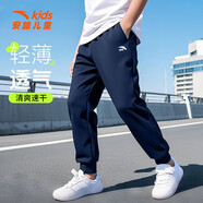 安踏（ANTA）兒童運(yùn)動(dòng)褲男童2025秋季新款黑色長(zhǎng)褲中大童休閑褲子透氣衛(wèi)褲 【針織透氣款】7702-3明月藍(lán) 160 cm