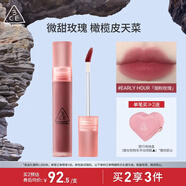 3CE水霧唇露EARLYHOUR煙粉玫瑰唇釉口紅唇膏啞光生日禮物送女友