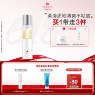 安婕妤 膠原潤透活膚水120ml 補水保濕爽膚水滋潤清爽化妝水旗艦正品