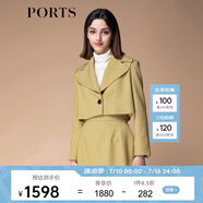 PORTS 寶姿秋冬新款女裝長袖短夾克SM9J014LFQ043 黃色 S (4)