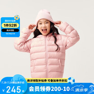 亞瑟士童裝2024冬季男女中大童休閑連帽輕薄羽絨服外套舒適334241073075