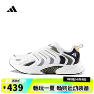 阿迪達斯adidas男女CLIMACOOL BOUNCE跑步鞋 IF6733 42