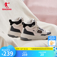 喬丹QIAODAN【風向】板鞋女高幫皮革運動鞋潮流休閑鞋 云粉色鐵灰色（加絨版） 35