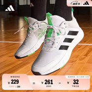 adidas OWNTHEGAME 2.0低幫團(tuán)隊(duì)款實(shí)戰(zhàn)運(yùn)動(dòng)籃球鞋男子阿迪達(dá)斯 白/黑/綠   47