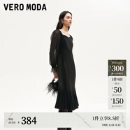 VEROMODA連衣裙2024秋季女裝新款天鵝絨拼接網(wǎng)紗魚(yú)尾長(cháng)裙鉆石領(lǐng)東方簡(jiǎn)奢風(fēng) 紗袖絲絨裙-黑色 2XL