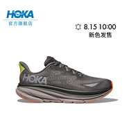 HOKA ONE ONE男款夏季克利夫頓 9防水版路跑鞋CLIFTON 9 GTX透氣 【新色】柏油灰/沙礫色 (8月15日10點(diǎn)發(fā)售) 41