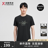 勁霸男裝【莫代爾】男士t恤時(shí)尚圓領(lǐng)簡(jiǎn)約印花短袖T恤|FTBG2393 黑色 3XL