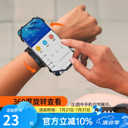 邁路士（Maleroads） 手機(jī)可拆卸跑步臂包運(yùn)動(dòng)騎行裝備臂套男女蘋果滴滴代駕通用腕帶 黑色-手腕帶