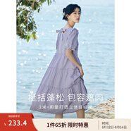茵曼（INMAN）七七同款連衣裙2025夏女裝新款田園純棉提花方領(lǐng)A字泡泡袖蛋糕裙 紫色 L