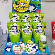 石澤研究所（ishizawa）日本石澤研究所毛穴撫子小蘇打深層清潔洗面奶100g橘子青檸限定