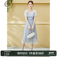 固執(zhí)（OBSTINATE）【特價】夏季新款歐式短袖中長蕾絲連衣裙30022LQ07025 藍色 175/92A/XL