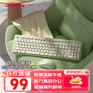 CHERRY櫻桃DW2300 鍵盤無線鍵鼠套裝鍵盤鼠標商務(wù)辦公家用筆記本電腦外接全尺寸輕音便攜人體工學(xué) 清新綠