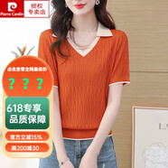 皮爾卡丹（pierre cardin）POLO領(lǐng)冰絲短袖t恤女翻領(lǐng)針織衫夏季女裝2024新款母親裝上衣薄款T 愛馬仕橘色 M