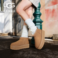 UGG冬季女士七夕甄選經(jīng)典迷你純色厚底保暖休閑短筒雪地靴1135092 CHE | 栗色 37