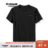 千紙鶴薄款男士速干冰絲純色圓領(lǐng)短袖t恤男夏季寬松滑料半袖休閑T20158 02A黑色 M