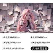 金克斯貼紙動(dòng)漫海報(bào)二次元人物墻貼宿舍臥室房間超大壁紙貼畫自粘 薩勒芬妮-01 小號(hào)：寬45cm-高30cm_背面帶膠【高清防水_