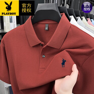 花花公子（PLAYBOY）高檔2025夏季新款男士短袖t恤中年翻領(lǐng)薄款純棉寬松POLO衫半袖 短袖T392繡紅 M 165推薦90-120斤