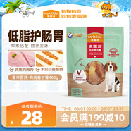 麥富迪狗狗零食奢華營養(yǎng)雞肉卷甘薯400g成幼犬磨牙訓(xùn)練獎勵(lì)解饞寵物零食