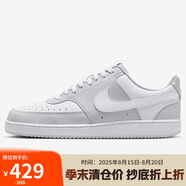 耐克NIKE男子休閑鞋 COURT VISION LO 運(yùn)動鞋HM9862-002白/灰42.5