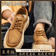 西遇（Westlink）男鞋秋季爆款2025新款低幫時(shí)尚潮鞋復古百搭男士休閑皮鞋子男款 土黃【至尊款】 單層 42 （標準運動(dòng)鞋尺碼）