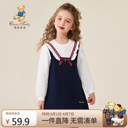 Classic Teddy精典泰迪女童連衣裙兒童公主裙純棉中小童學(xué)院風(fēng)長(zhǎng)裙 經(jīng)典藍(lán) 110 