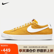 耐克男子板鞋 BLAZER LOW '77運動(dòng)鞋 DA7254-700速度黃色40.5碼
