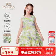 英氏（YEEHOO）女童連衣裙兒童裙子夏季時尚可愛甜美風(fēng)背心裙夏裝新款中大童裝 森林微語綠色 【100%棉】 110 cm 【順豐包郵&極速達】