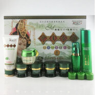 中華古韻白里透紅二合一七合一套裝美白祛斑霜日霜加晚霜 七合一加柔膚水