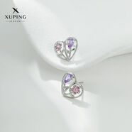 XUPING旭平首飾合彩寶愛(ài)心花朵耳飾送女生生日520送女朋友禮物 愛(ài)心耳飾
