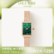 LOLA ROSE羅拉玫瑰經(jīng)典小綠表手表女表女士手表生日禮物節(jié)日禮物送女友 LR4122-經(jīng)典鋼帶小綠表