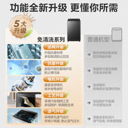 美的MB100V36DT波輪洗衣機 MB100V36DT