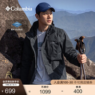 Columbia哥倫比亞戶外男女防水沖鋒衣徒步旅行夾克連帽外套XE5743 010 黑色 M(175/96A)