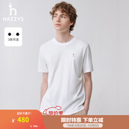 哈吉斯（HAZZYS）男裝 夏季款休閑通勤舒適短袖T恤男ASTZE0BBX51 米黃色OW XL (180/100A 50)