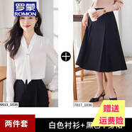 羅蒙品牌職業(yè)裝襯衫女裝2025夏季新款面試正裝女士雪紡襯衣套裝 【長(cháng)】白色襯衫++黑色半身裙 S