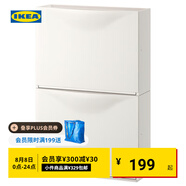 宜家（IKEA）TRONES強尼思墻上鞋柜家用門口入戶玄關收納柜超薄省空間 白色鞋柜/儲藏