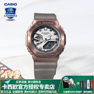 卡西歐（CASIO） 男表女表卡西歐手表男女情侶表學(xué)生時(shí)尚運動(dòng)表太陽(yáng)能雙顯電子表 GM-2100MF-5A硬核迷霧-人氣推薦