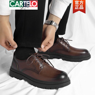 卡帝樂鱷魚（CARTELO）皮鞋男夏季棕色真皮正裝商務(wù)休閑德比男鞋英倫大頭增高新郎結(jié)婚鞋 棕色掌柜推薦 真牛皮+手工上線 38 標(biāo)準(zhǔn)皮鞋碼