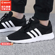 阿迪達(dá)斯 （adidas）跑步鞋男鞋2025夏季新款A(yù)LPHACOMFY輕便網(wǎng)面透氣運(yùn)動(dòng)鞋休閑鞋 B28141黑色亮白 40