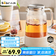 小熊（Bear）家用冷水壺高硼硅玻璃杯防燙硅膠底1.8L大容量涼水壺杯子廚房好物